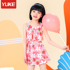Children's swimsuit girl one-piece summer 2023 new girl dry-speed swimsuit for small, medium and large children swimming training equipment