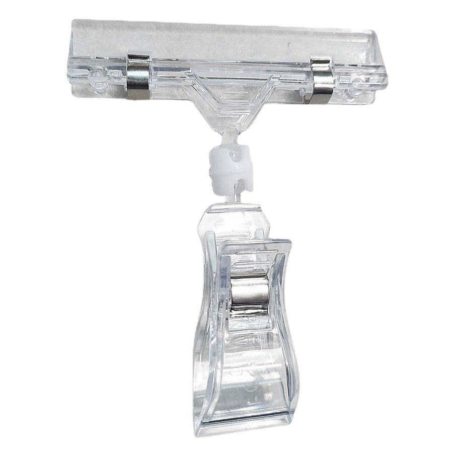 Двусторонний универсальный прозрачный пластиковый зажим для ценников и рекламы в супермаркете