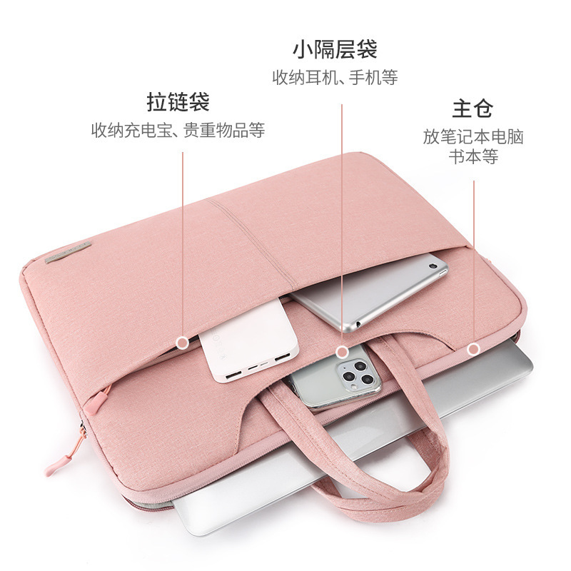 Notebook Handbag Girl's 15.6-inch Computer Bag Men's Crossbody Lenovo Asus Dell HP Huawei Sleek Bag