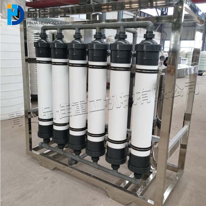 Automatic commercial reverse osmosis water purifier tap water active…