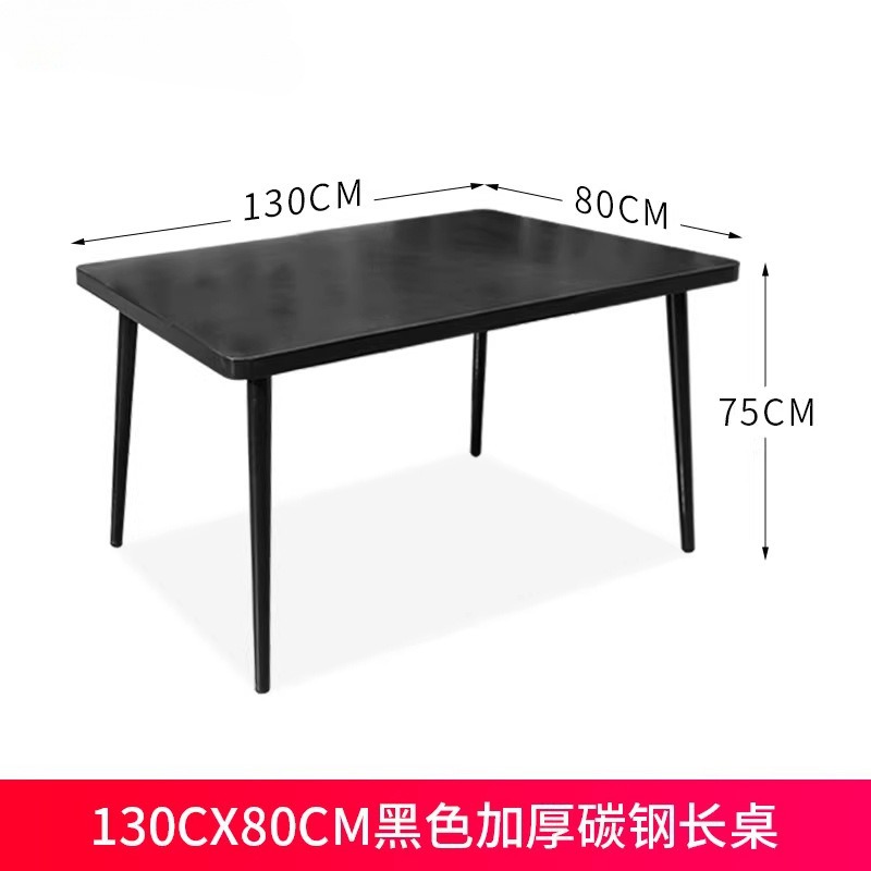 Silla de plástico de caña silla de comedor casual al aire libre simple respaldo impermeable a prueba de agua silla de plástico al aire libre