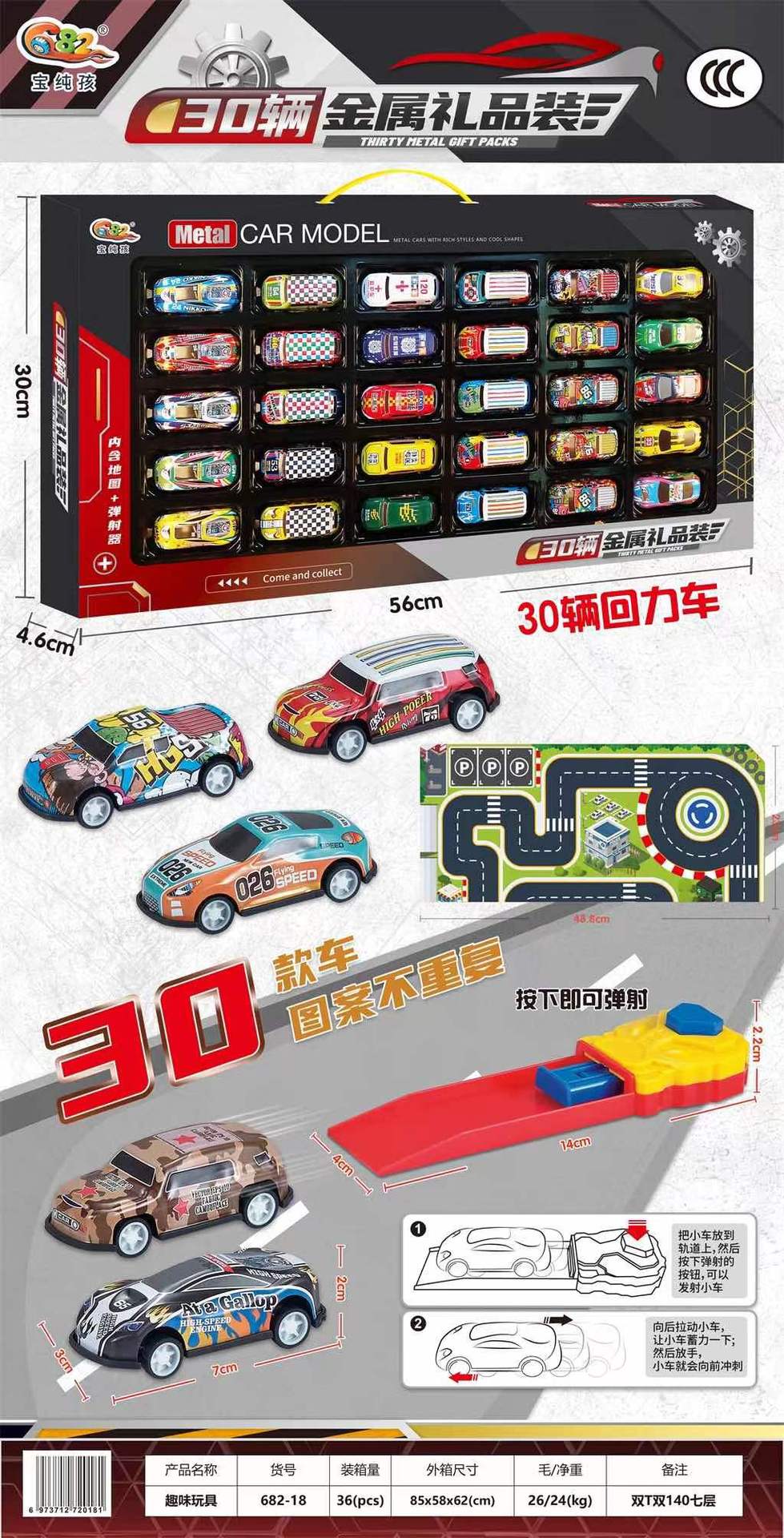 微信图片_202304111140322