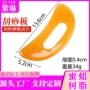 刮痧经络肩颈推拿刮痧刀