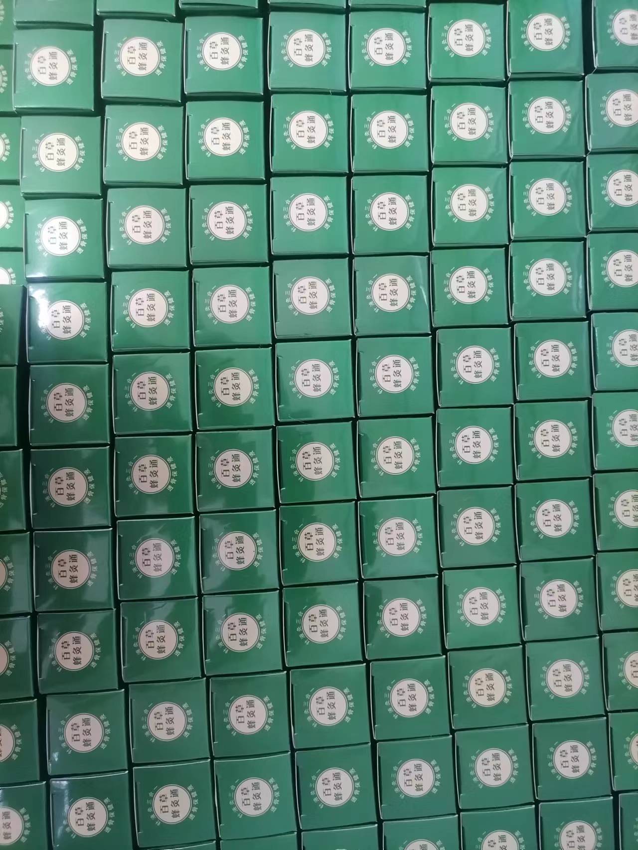 微信图片_20220825134018