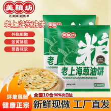 ���Z�������Ϻ��[���ͥ�Ӻ��Lζ��ʳ��Ͱ��Ʒ������l��ͥ�b