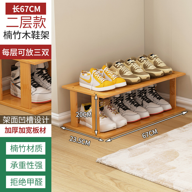 Color original 2 capas 67