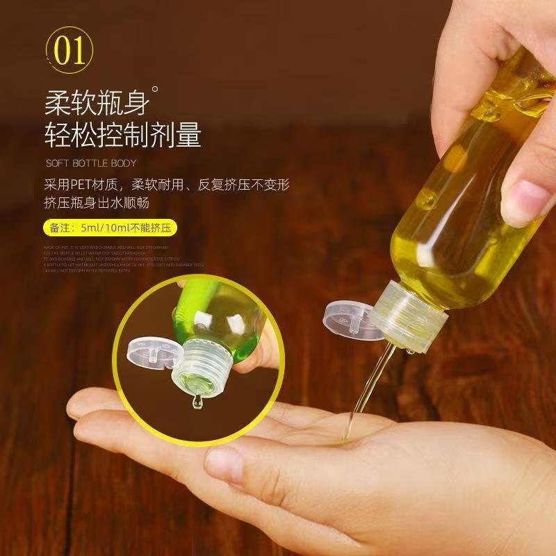 透明な絞り出し式フリップキャップボトル 10ml 20ml 50ml 100ml 200ml プラスチックボトル PET バタフライキャップ 詰め替えボトル|undefined
