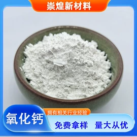 其他非金属;其他非金属