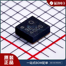 QPF4538SR Ʒ��Qorvo  ���b QFN16 �F؛ оƬ
