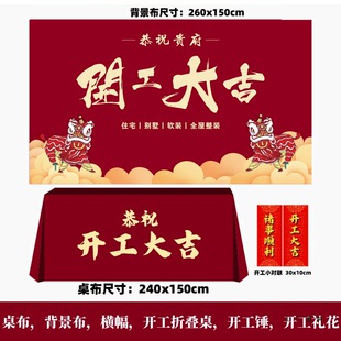 �b���_���󼪃xʽȫ�יM�������Ƽtɫ�������t���b�޹�˾�·���Ʒ