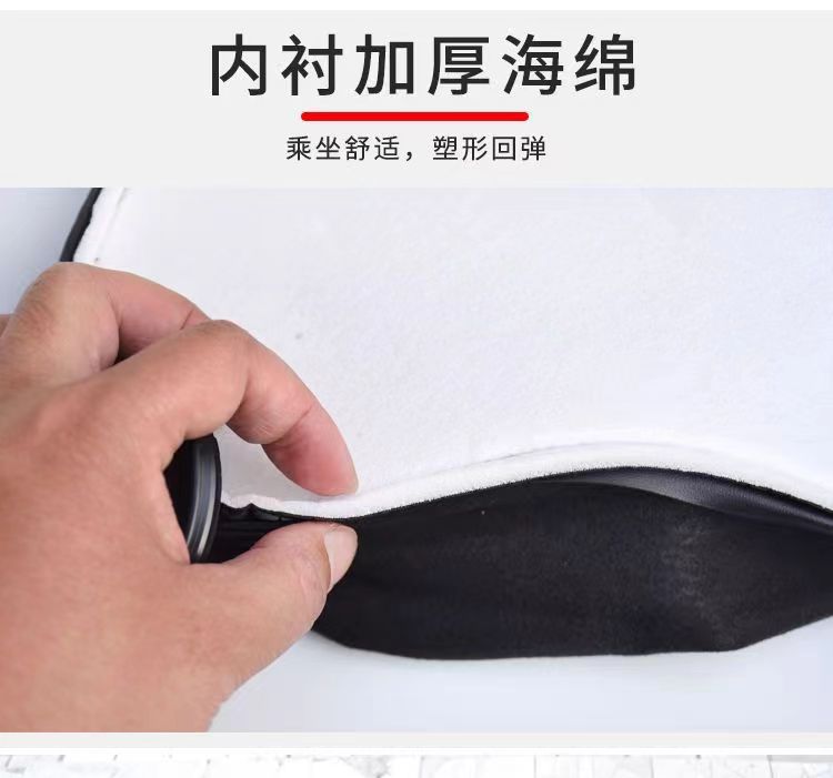 Waterproof and sun-resistant bicycle seat cover, suitable for all seasons, thickened leather seat cover for electric bikes