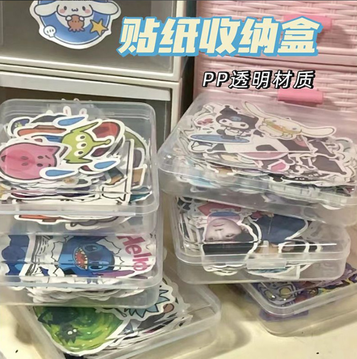 クラシックアニメドラゴンボールのキャラクターステッカー、インスタ映え、粘着式、iPad、スマホケース、壁DIY、アニメグッズ|undefined