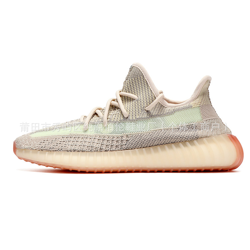 350 True White Swan is full of star