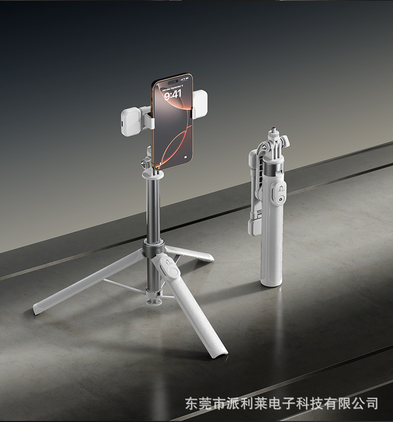 Yeni X2 Tuotuo Selfie Çubuğu Telefon Kendi Kendini Stabilizatörlü Uzatılabilir Tripod Seyahat Taşınabilir 1.3M Fotoğraf Standı