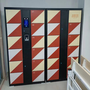 Supermarket Digital Storage Cabinet Scan Code Wechat Storage Cabinet Face Recognition Fingerprint Swipe Card Smart Storage Cabinet Mobile Phone Cabinet
