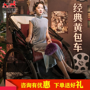 �¹������S��܇��݆�͹����Ϻ��S��܇�p�˻�c�������^����̨����