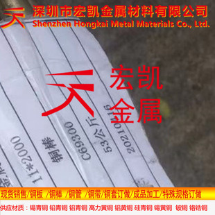C69300���S�~C69300�~��C69300