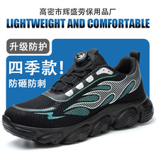 �¿�羳�ڱ�Ь䓰��^���ҷ��̴���ʿ����Ь�Ƽ��~�۰�ȫ���oЬ