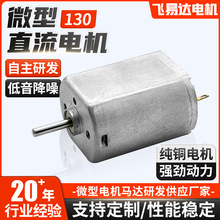 130΢��ֱ��늙C늄�������ܼҾ�����Ͱ���״�ĥ�C΢��ֱ���R�_