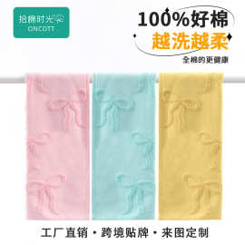 高端送礼工厂定制提花全棉洗脸巾男女纯棉跨境爆款洗澡毛巾新疆棉