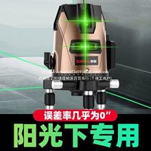 �t�⾀ˮƽ�x�G���M��3��5������߾����Ԅ��{ƽˮ�x�����cͶ���x