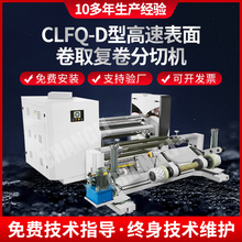 ���ƏS�ҷ��ЙC��Ͳ���־�C�o�������ЙC�����Ԅӷ֗l�;�C