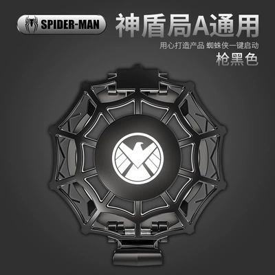 Factory direct cross-border car | Other Automotive Interior Supplies - black-one-button-activation-protective-cover-sh-i-eld-a