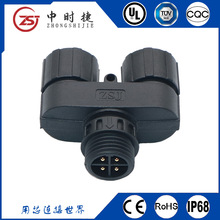 m16�M�bʽ��ˮ���^y����ͨ2-12о ��|�B��������LED�������ղ��^