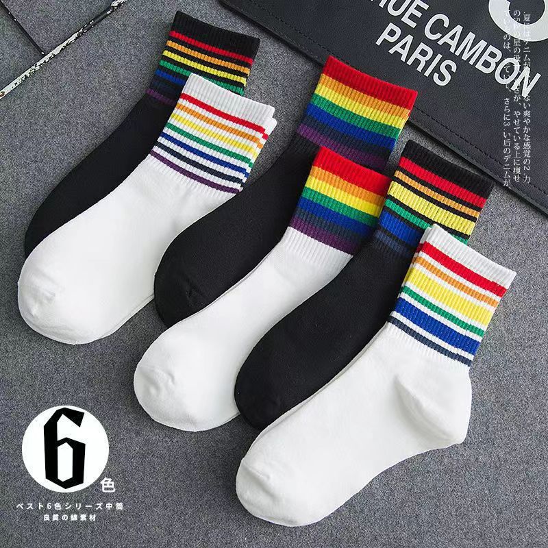 Autumn and Winter solid color all-match black and white rainbow socks men's and women's sports mid-calf socks simple cotton soft trendy Zhuji socks wholesale