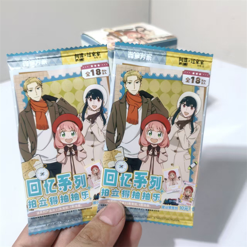 Official Spy X Family Collection Card Game Series Aniya Yol Card