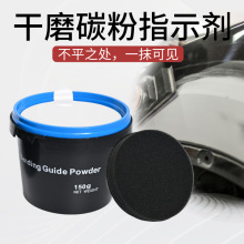 ��ĥ̼�ۺи�ĥ̼��ָʾ����܇���ᇊ���k��̼��ָʾ�Пo�m��ĥ��