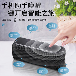 ِ����˹60W �����{��5.0�ص����ڑ����ˮ��y�����|�忨TWS��