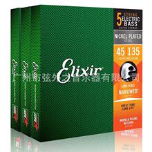 ���ؐ˹Bass����EB���ҡ�ؐ˹��������14077��4���_�_170����