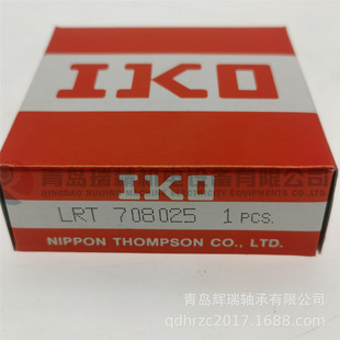 IKO �L��S���õă�Ȧ LRT708025 = IR70X80X25-XL