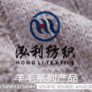 ���������S�ҬF؛ֱ�N1/16N 2/16N 30��ë�켏��40����30��]