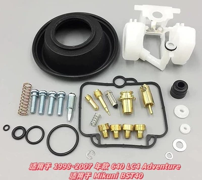 Inquire for Customization According to Motorcycle engine and accessories - 015