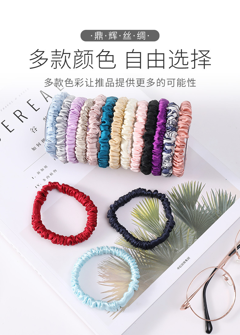 真丝束发圈-详情_08.jpg
