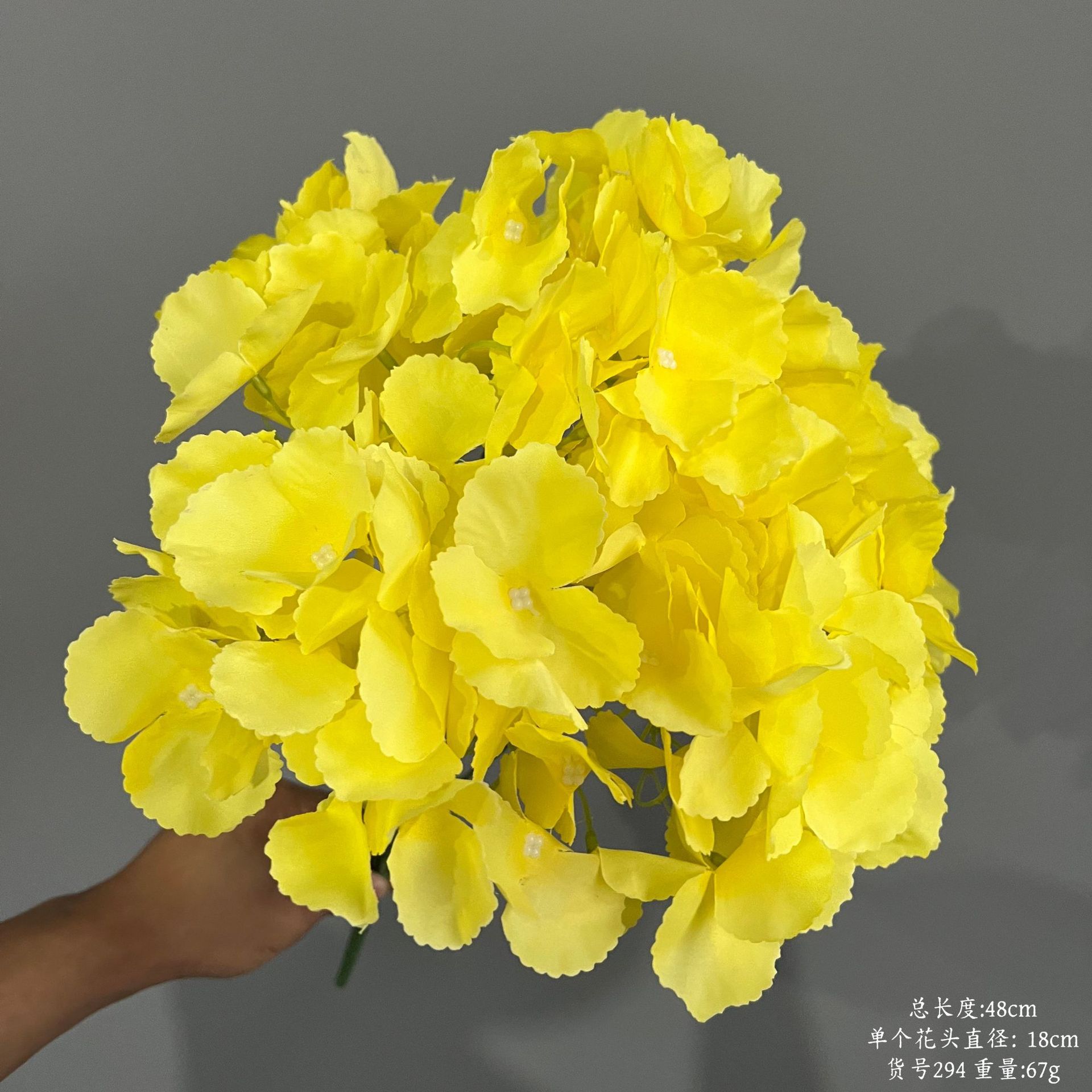 상품 번호 294 - 다섯 송이 묶음 수국