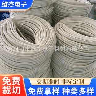 �S�ҹ�����NҎ���w�S�׹���Ϩ���͸ߜ؎��z�׹�늾����o�ײ��w��