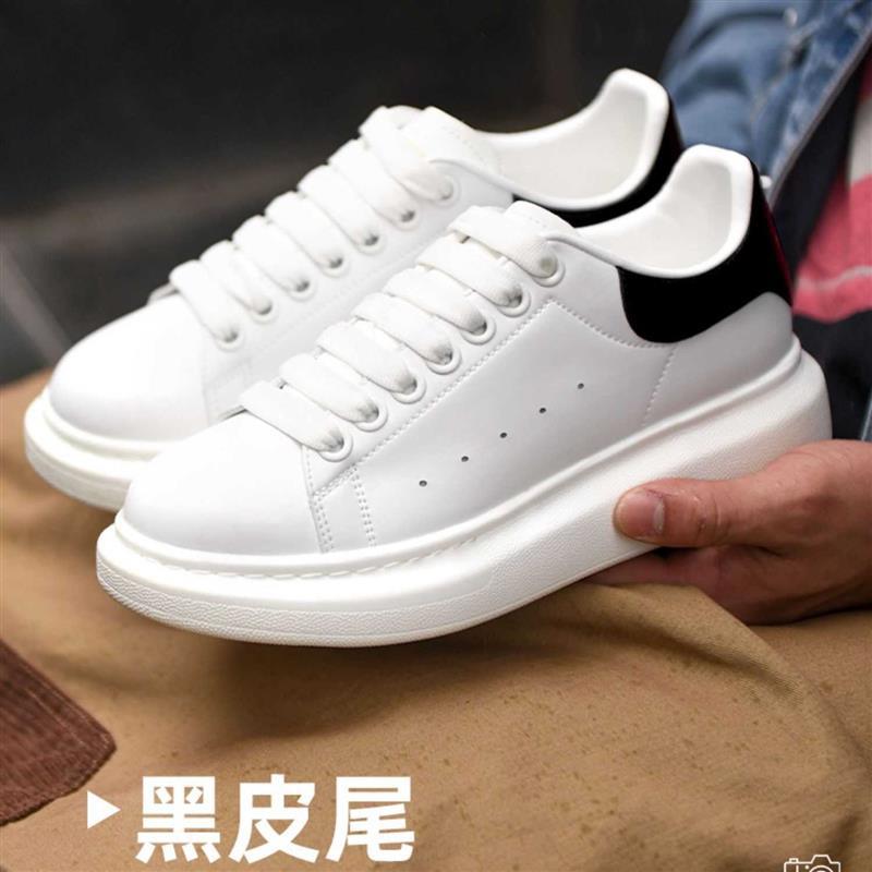 White sneakers for men and women for students