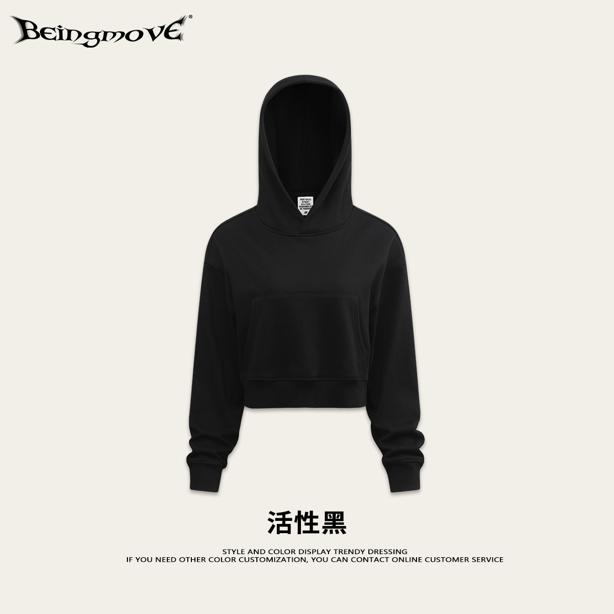 Seco en la calle | 2025 otoño marca de moda americana deporte retro chica caliente sudadera con capucha suéter corto de alta calidad mujer