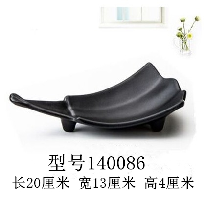 연꽃색140086검정색이 우선합니다.