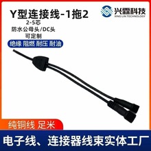 ��ˮY���B�Ӿ�1��2����·��K��1��2ĸ�����^�־�����������