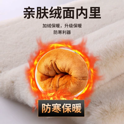 Motorcycle Handle Cover, electric heating handle set