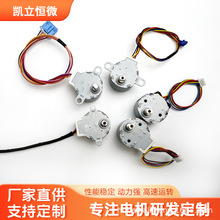 24BYJ48���ȸߵ������Ͱl���Ԅӟ����z�������t����е늄әC�ˢ