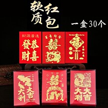 �Y���϶Y�Y�H1Ԫ2ԪС�t���������T�z���b������t�����b