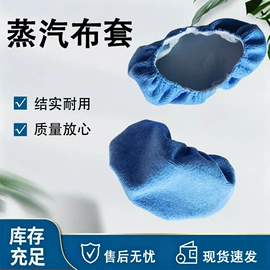 汽车清洁工具;海绵擦;拖把配件