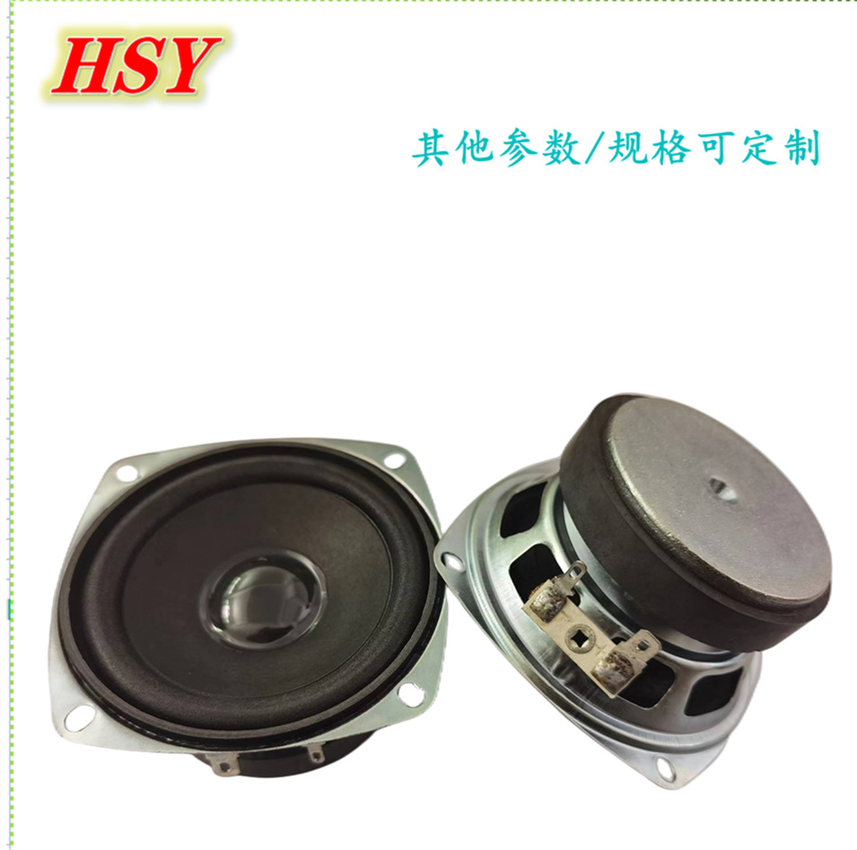 厂家供应3寸金刚60磁4欧10W15W全频多媒体低音音箱喇叭扬声器