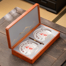 复古竹制茶饼收纳盒357克单双饼普洱茶叶礼盒福鼎白茶包装盒礼品