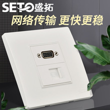 ʢ��86��VGAֱ��ӾW�j��������ă�RJ45��X�W������������